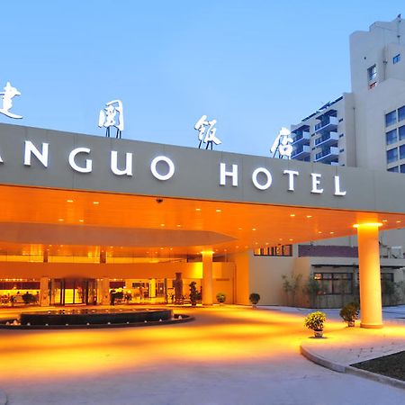Jianguo Hotel Xi'An Σιάν Εξωτερικό φωτογραφία