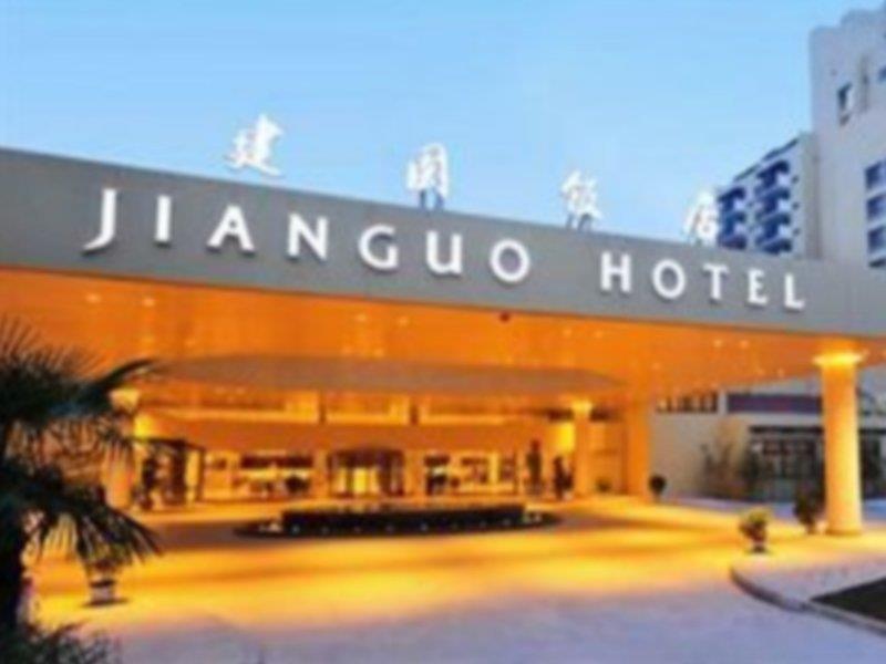 Jianguo Hotel Xi'An Σιάν Εξωτερικό φωτογραφία