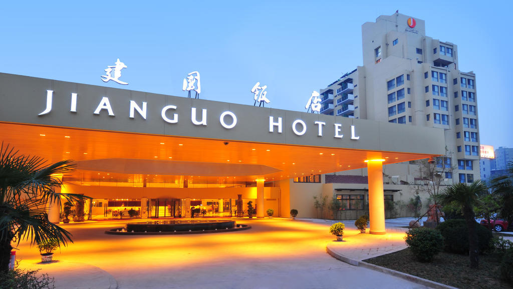 Jianguo Hotel Xi'An Σιάν Εξωτερικό φωτογραφία