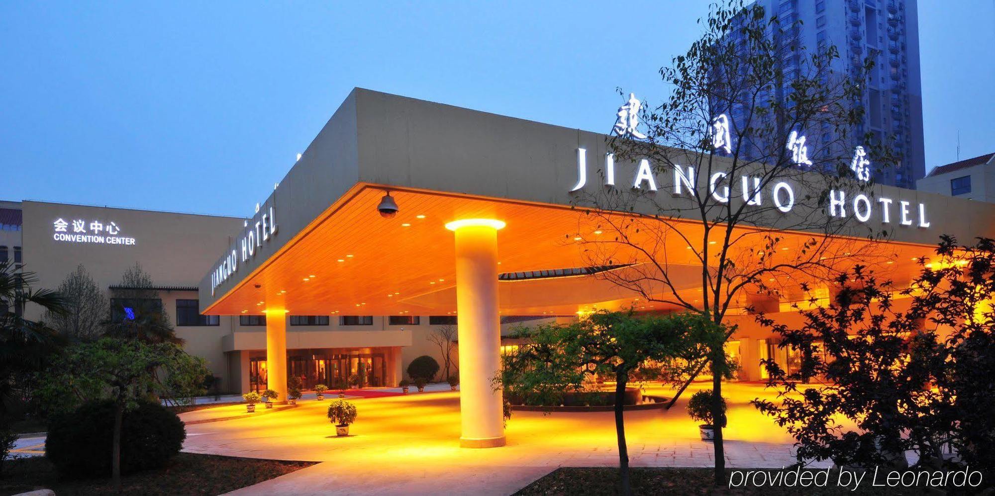 Jianguo Hotel Xi'An Σιάν Εξωτερικό φωτογραφία